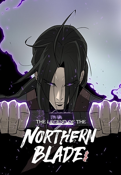 the-legend-of-the-northern-blade